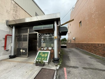超級低總價二重學區夏綠蒂成家大四房｜新竹縣竹東鎮中興路二段