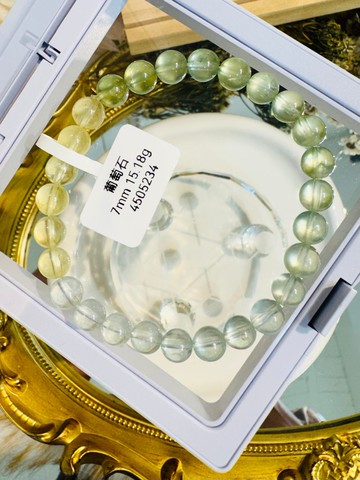 天然溫柔感三彩葡萄石7mm15.18g希望之石事業正財緩和急躁舒緩解