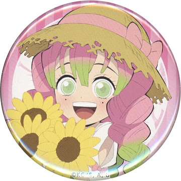 甘露寺蜜璃(普通)"鬼滅之刃×ufotable cafe暑期活動57 mm隨機徽章B組"