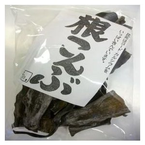 お得な業務用１ｋｇ。ヨード・ミネラル豊富な北海道産 根こんぶ１ｋｇ（５００ｇ×２）