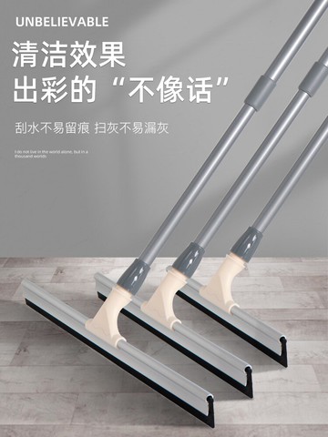 魔術掃把衛生間掃地頭發神器浴室刮水器地刮地板清理家用拖把掃帚