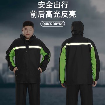 雨衣雨褲套裝男200-300斤加肥加大全身防暴雨分體式外賣騎手雨服