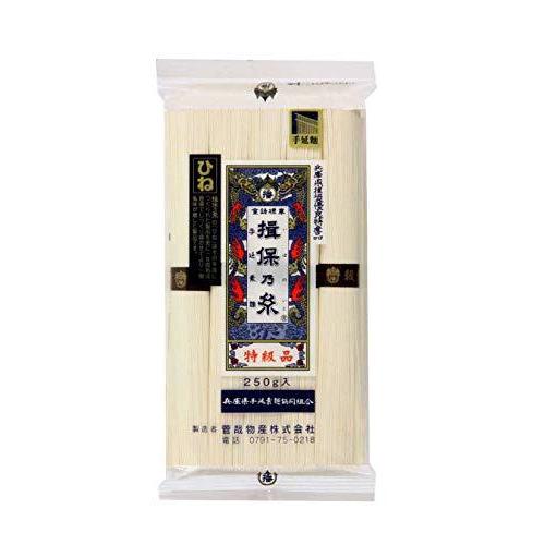 菅哉物産 手延素麺揖保乃糸 特級古 250g ×9個