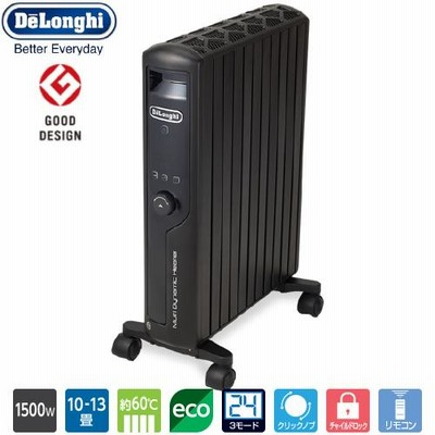 デロンギ DeLonghi マルチダイナミックヒーター 10〜13畳用 空気がキレイ 乾燥しない 安全性 呼吸音よりも静か マットブラック+マットブラック MDHU15-PB