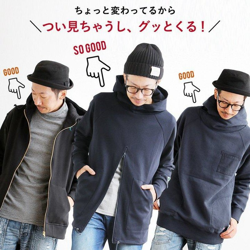 パーカー プルオーバー プルパーカー メンズ レディース 長袖