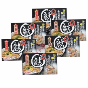 東京ラーメン 「与ろゐ屋」 醤油味 乾麺12食 東京・浅草の伝法院通りにある「与ろゐ屋」 柚子の香りがただよう和風鰹だし醤油らーめん お