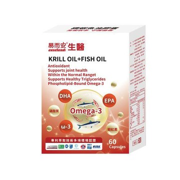 易而安 磷蝦魚油膠囊-60粒/盒