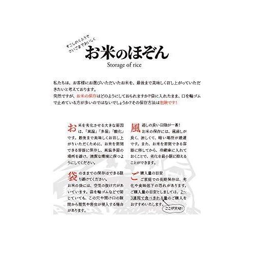 秋田県湯沢市産 小野小町の郷 特別栽培米 あきたこまち 令和3年産 つきたて白米 2kg