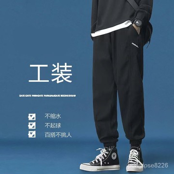 【優選精品】束腳褲子男士春鞦季韓版潮流寬鬆大碼運動2022夏季日係百搭工裝褲美式褲 嘻哈褲 韓版褲 ins日韓風 V45
