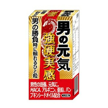 攝健勇 軟膠囊 60顆【德芳保健藥妝】