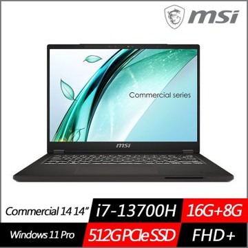 MSI微星 Commercial 14 H A13MG vPro-419TW 14吋效能筆電 i7-13700H/16G+8G/512G SSD/Win11Pro/特仕版)