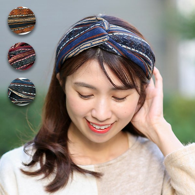 ヘアバンド ターバン ヘアーアクセサリー レディース 秋 冬 総柄 クロス アクセント 幅広 おしゃれ ストライプコーデュロイヘアバンド Zkwcba8604 通販 Lineポイント最大0 5 Get Lineショッピング