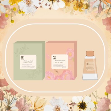 任選面膜兩入+薑緻臉部凝乳 75ml