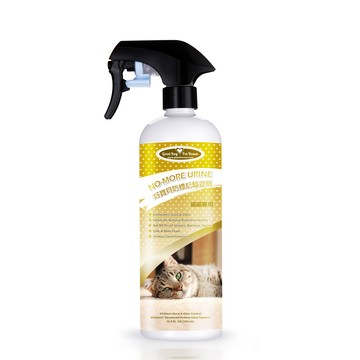 GBPH 防標記驅避劑-喵喵專用500mL