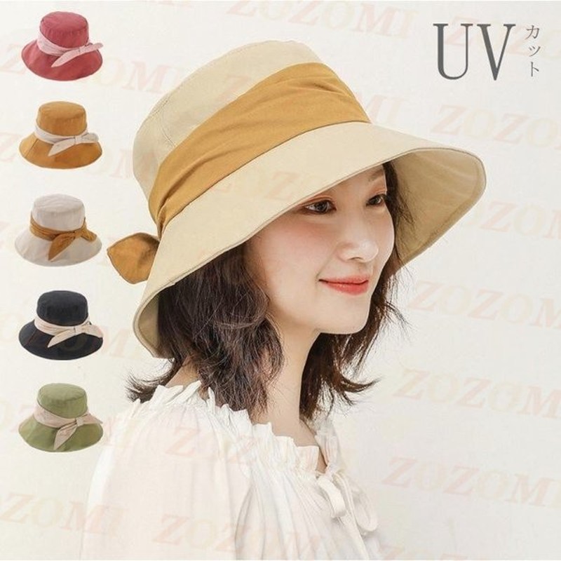 つば広帽子 Uvハット 日よけ 帽子 レディース Uvカット 夏 夏用 サファリハット つば広 Uv 帽子 レディース ハット 日よけ 折りたたみ 女優 帽 通販 Lineポイント最大0 5 Get Lineショッピング