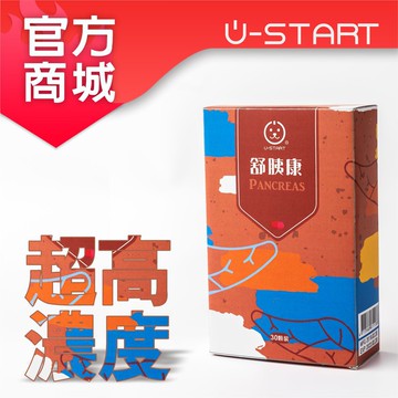 【U-Start官方直營】舒胰康❤寵物複方專用保健品 30顆