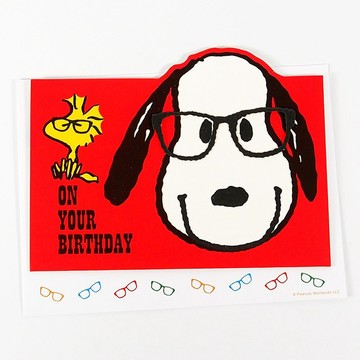 Snoopy 戴眼鏡開生日派對【Hallmark 立體卡片 生日祝福】