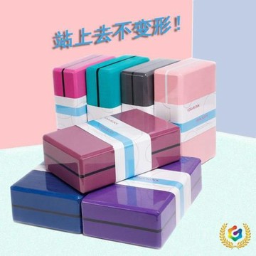 ✅三角筋膜磚瑜伽磚420克瑜伽磚瑜伽館高密度磚家用舞蹈磚雕刻log