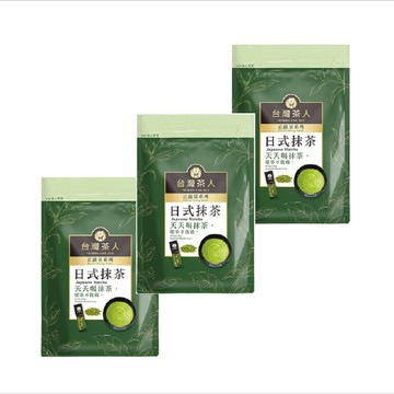 【台灣茶人】正能量系列－日式頂級抹茶粉(2g*18入)-3件組