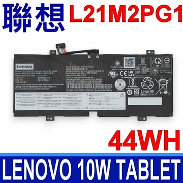 LENOVO 聯想 L21M2PG1 電池 10W Tablet L21C2PG1 L21D2PG1 L22L2PG1