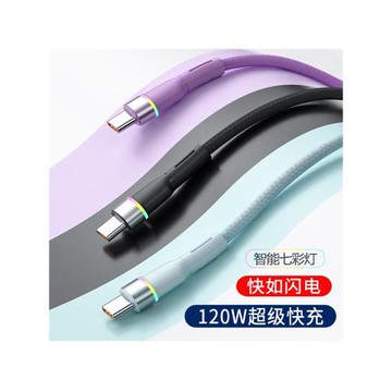 編織快充數據線led指示燈數據線安卓線智能帶燈充電線type-c