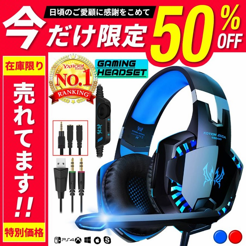 weekends ウィークエンズ ゼリーを食べる少年 テリアブローチ 2点