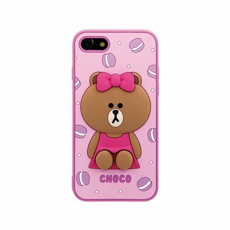 Line Friends ラインフレンズ Iphone Se 8 7 ケース Line Friends Silicon チョコ Kcl Cho001 通販 Lineポイント最大get Lineショッピング