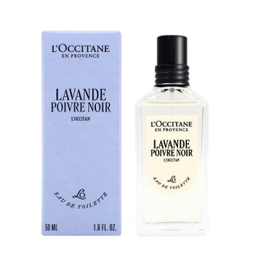 L OCCITANE 歐舒丹 黑曜薰衣草淡香水50ml 公司貨