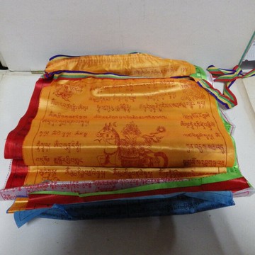 紫晶宮***佛菩薩護法天馬旗彩色(十面五色28*31公分)***風動即誦經