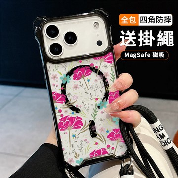 粉色小碎花 送掛繩透明手機殼 磁吸防摔透明殼 適用 iPhone 17 16 16e 15 14 13 12 11保護殼