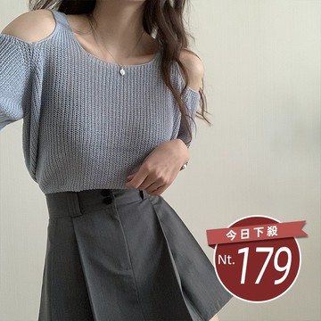 【台灣發貨】韓版溫柔氣質針織上衣 衣服 女裝 t恤 短袖t恤 上衣【T659】