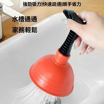 99免運⚡臺灣出貨⚡迷你疏通神器下水道廚房地漏衛生間堵塞疏通器管道疏通家用管道 迷你水槽管道疏通器 通管器 管道疏通器