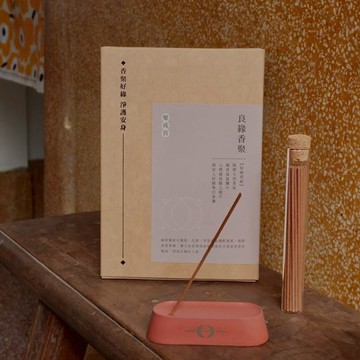 台中樂成宮 獨家聯名授權 月老星君 良緣香聚 線香組