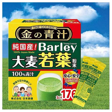 The Golden~大麥若葉粉末 (3公克X176包)一盒入