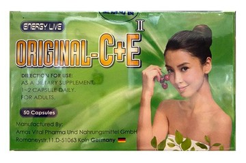 恩吉萊 德國高純度左旋維他命C+E膠囊 50粒/盒  (保健食品/德國製造/西印度櫻桃) 2盒一組