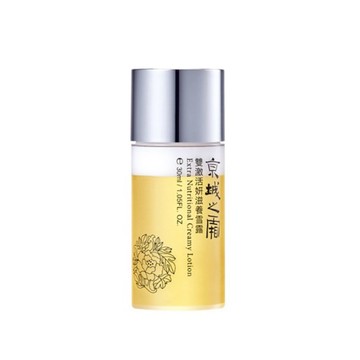 【牛爾京城之霜】雙激活妍滋養雪露(液態乳霜)30ml