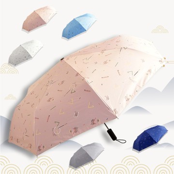 【RainSky】小時光│晴雨兼用_自動傘 / 抗UV傘黑膠傘晴雨傘防風傘超輕傘洋傘折疊傘遮陽傘防曬傘
