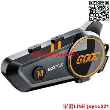 ??現貨大促??藍牙耳機、機車裝備、機車耳機、親生活Y10頭盔藍牙耳機對講 內置無線一體式全盔半盔騎行藍牙耳機  ~