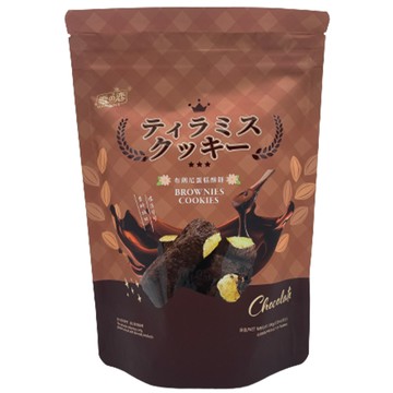 [家速配]雪之戀布朗尼脆餅