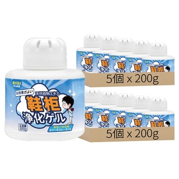 鞋櫃除臭劑 Y920  200g  10個