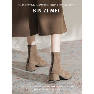 彬姿美卡其色絨面小短靴女春秋單靴2025新款秋冬方頭粗跟裸靴踝靴