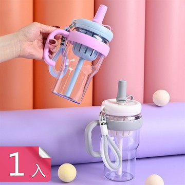 【荷生活】馬卡龍色手搖飲大吸管環保杯 辦公室大吸管手提防漏飲料杯-1入組