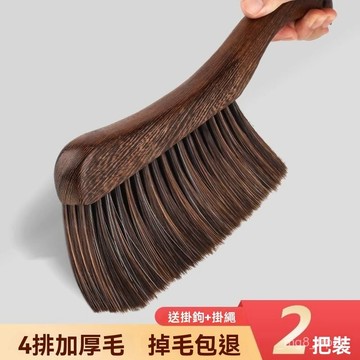 掃床刷子家用床上沙髮清潔神器臥室刷床笤帚掃炕長柄軟毛除塵刷子 MMFG