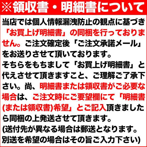 ふぐ 国産 ふぐ唐揚げ 450g 送料無料 国産 フグ からあげ