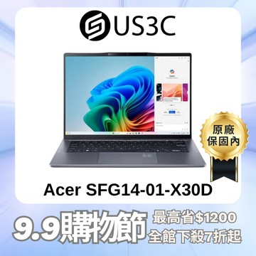 Acer SFG14-01-X30D 14吋 WUXGA 高通 X1P-42-100 16G 512G 宏碁筆電 福利品