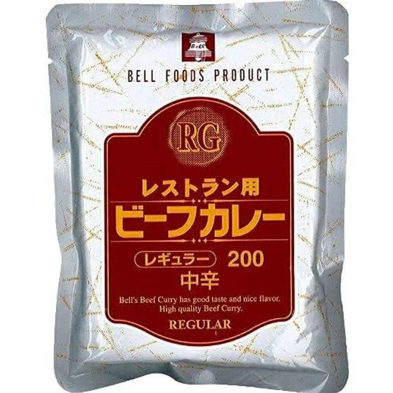 ベル レストラン用 ビーフカレー レトルト 業務用 30食