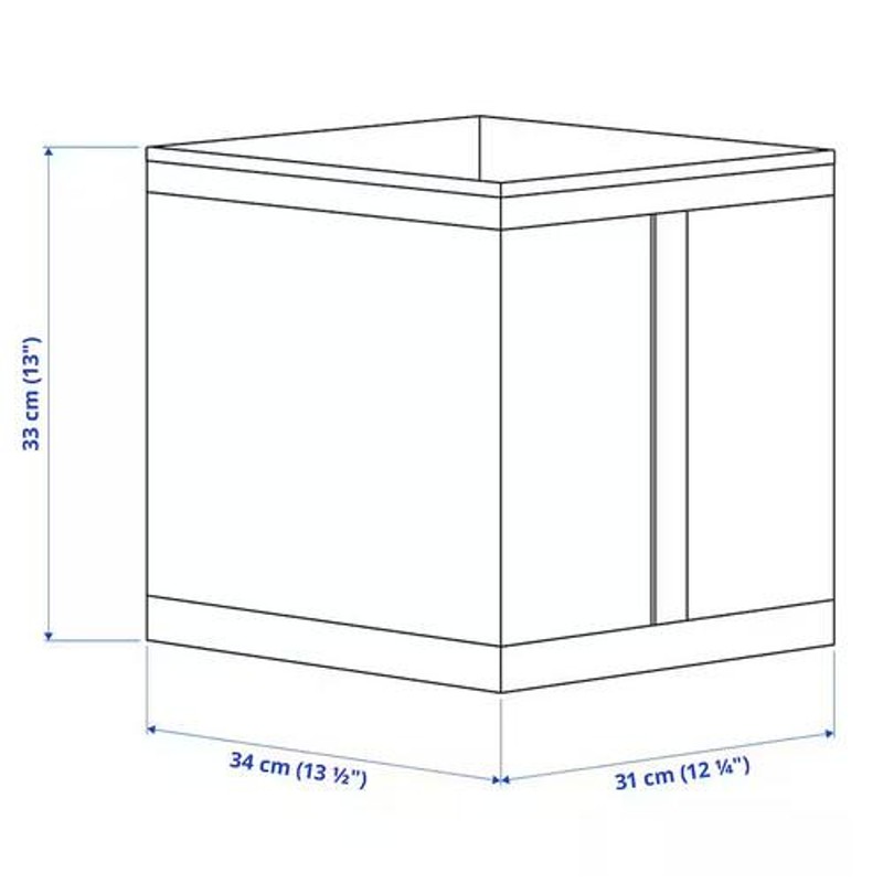 収納 隙間収納 衣類収納 ケース IKEA イケア SKUBB スクッブ 収納