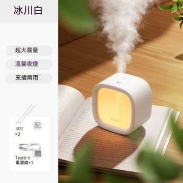 無線迷妳艙加濕器 便攜香薰機 靜音 奈米噴霧 氛圍燈噴霧器 桌面噴霧水氧機