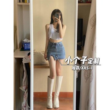 145小矮個子牛仔半身短裙高腰性感開叉設計感修身a字包臀裙xs夏季