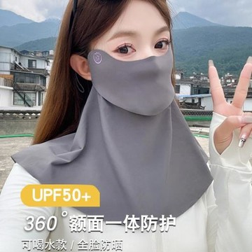 無痕防曬面罩女款全臉護頸部冰絲口罩防紫外線臉基尼開車遮陽臉罩